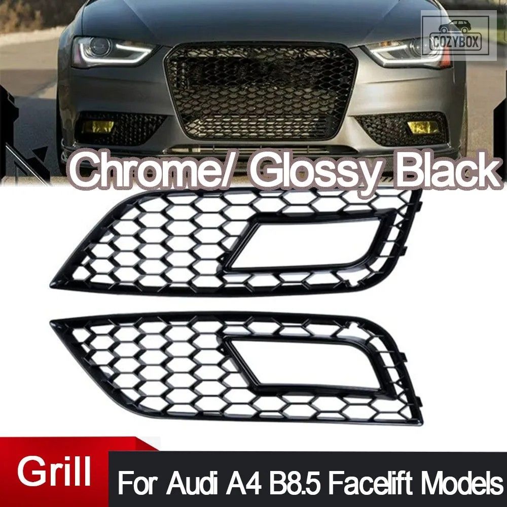 フロント バンパー フォグランプ グリル カバー ハニカムメッシュ RS4スタイル アウデ