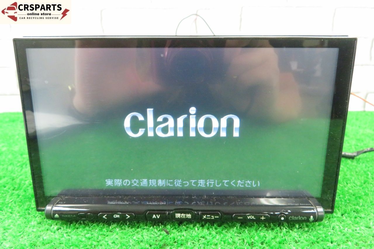 クラリオン [NX614] セキュリティロック品 メモリー ナビ Bluetooth フルセグ ◆ML21S◆ /No,14985