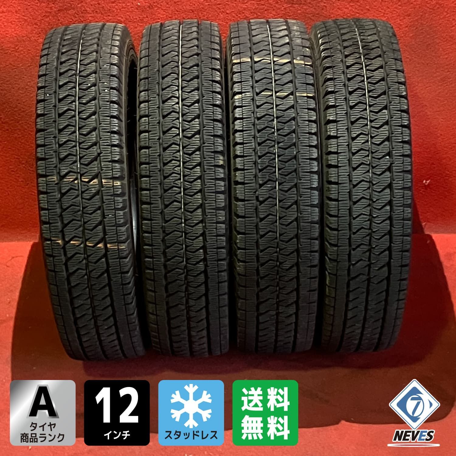 中古スタッドレスタイヤ【145/80R12 80/78 BRIDGESTONE VL10】 4本SET
