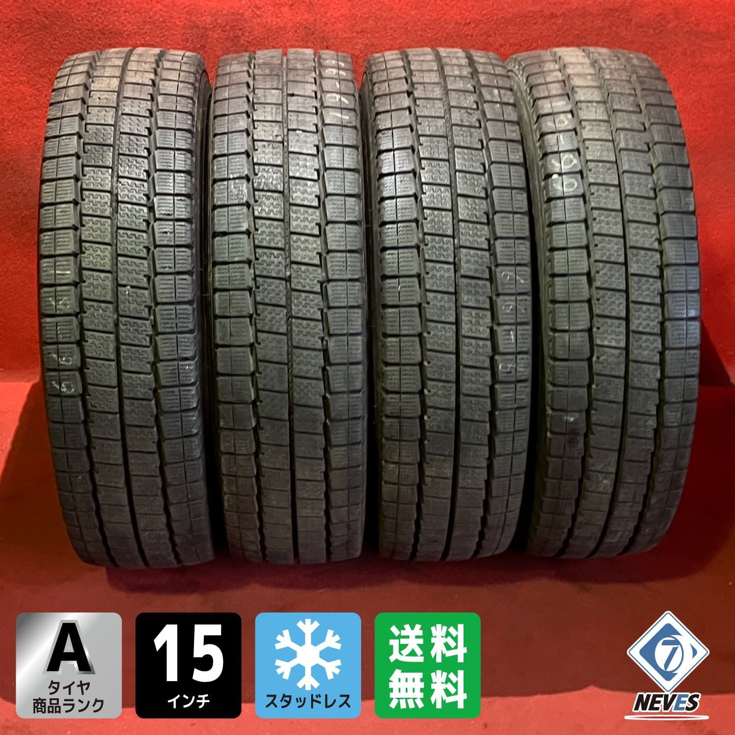 中古トラックスタッドレスタイヤ【195/75R15 109/107 DUNLOP LV01 for LT】4本SET