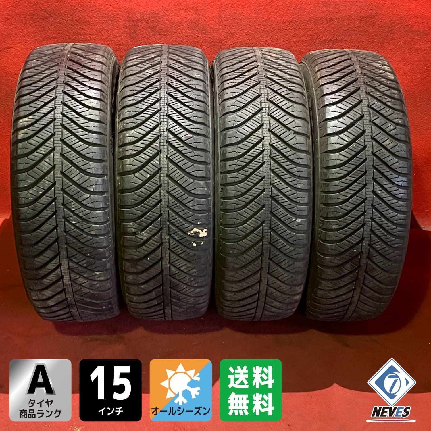195/65R15 オールシーズンタイヤ GOODYEAR VECTOR 4SEASONS  未使用 中古オールシーズンタイヤ【195/65R15 GOODYEAR Vector 4Season】 4本