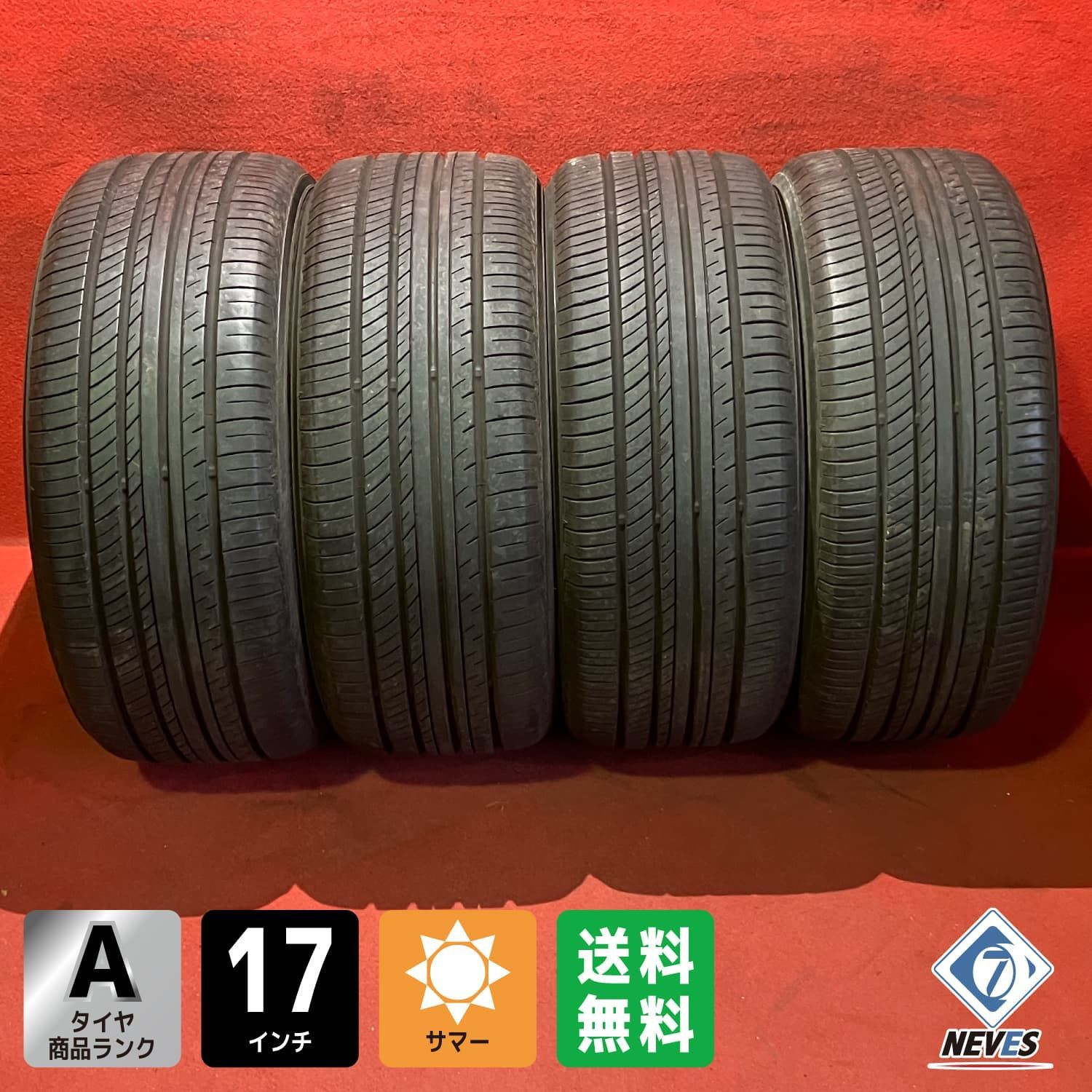 中古サマータイヤ【225/45R17 YOKOHAMA V552】 4本SET