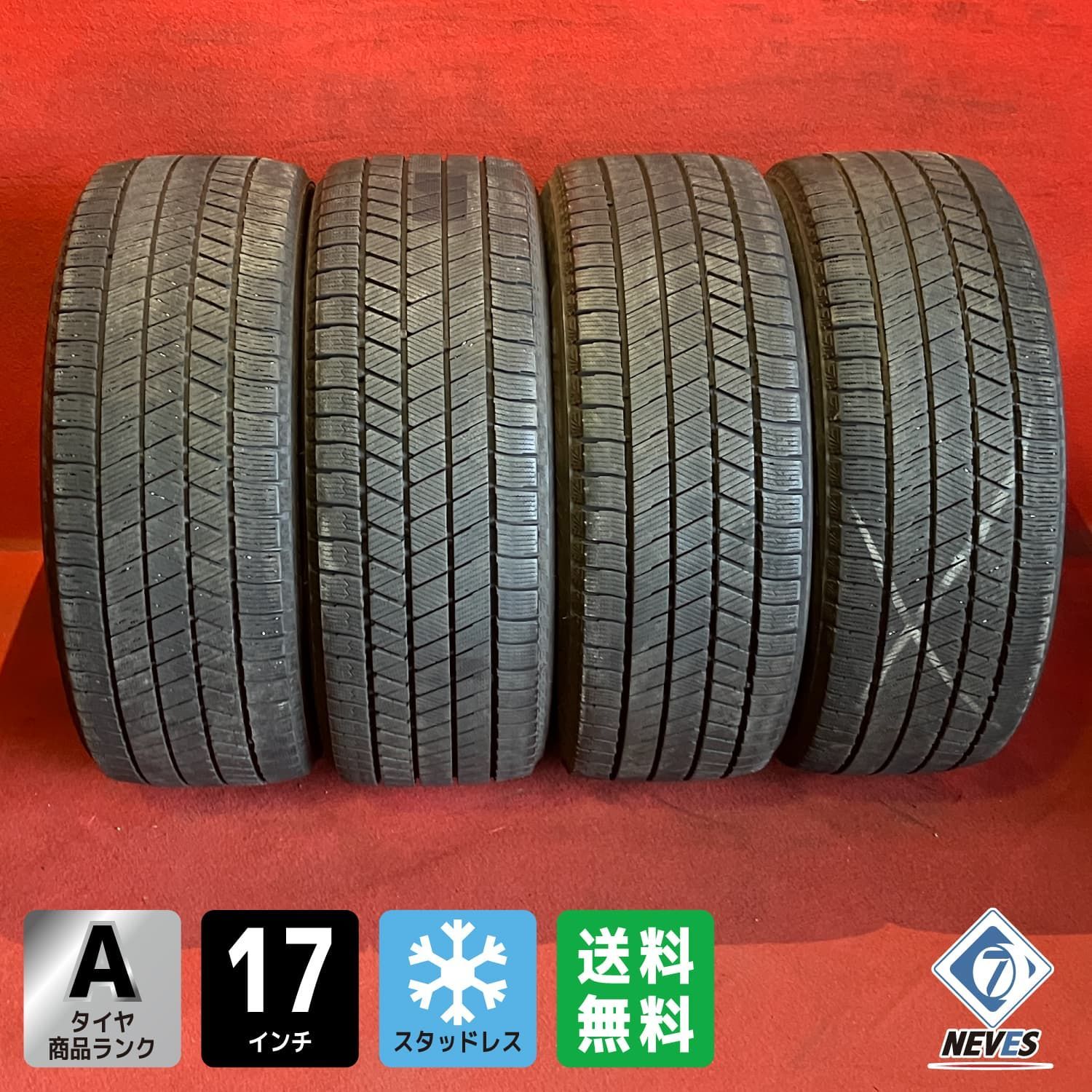 中古スタッドレスタイヤ【205/50R17 BRIDGESTONE VRX3】 4本SET