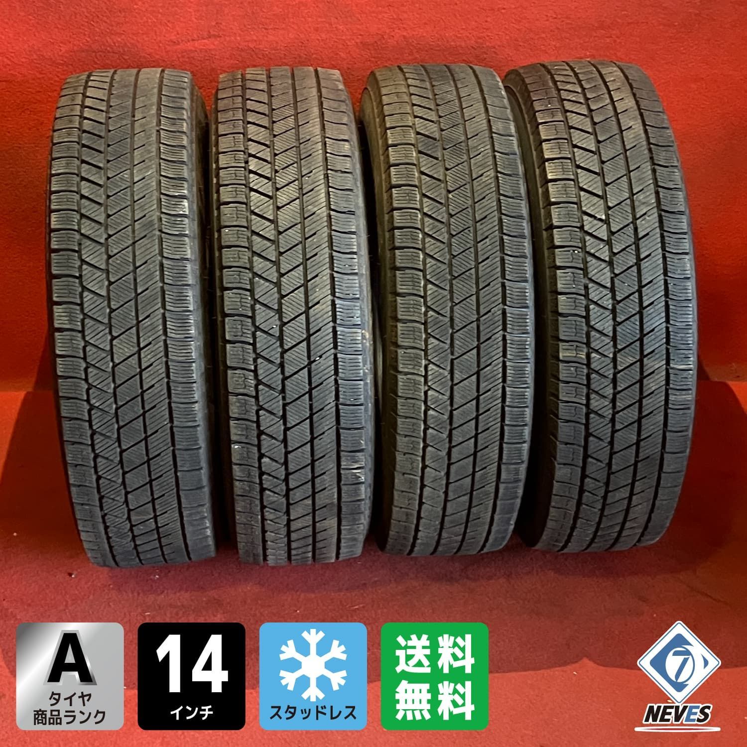 中古スタッドレスタイヤ【175/70R14 BRIDGESTONE VRX3】 4本SET - メルカリ