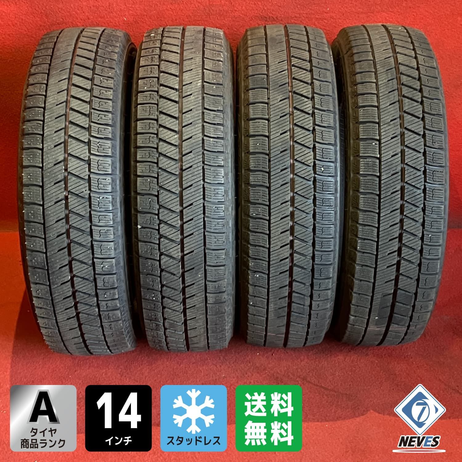 中古スタッドレスタイヤ【155/65R14 BRIDGESTONE VRX3】 4本SET