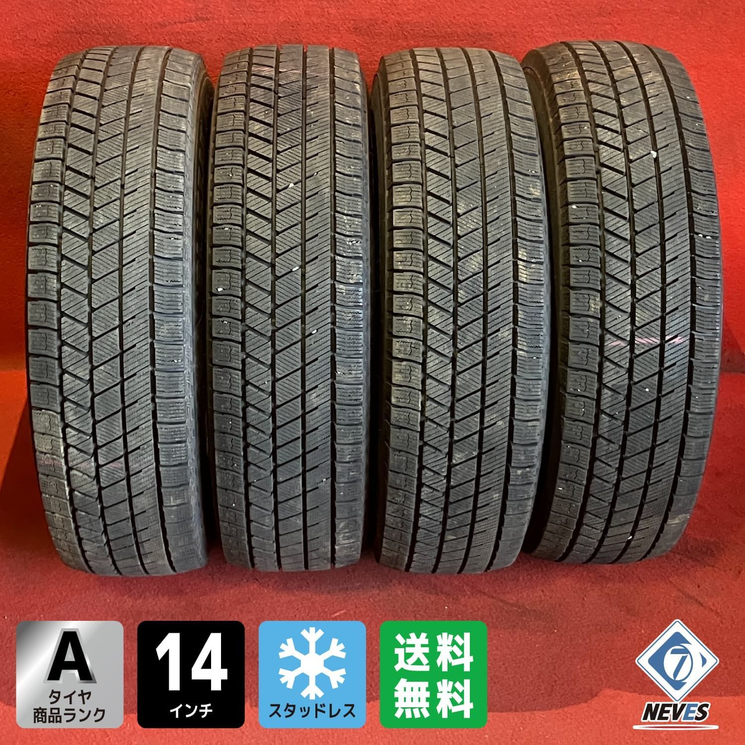 中古スタッドレスタイヤ【185/70R14 BRIDGESTONE VRX3】 4本SET 21,016円