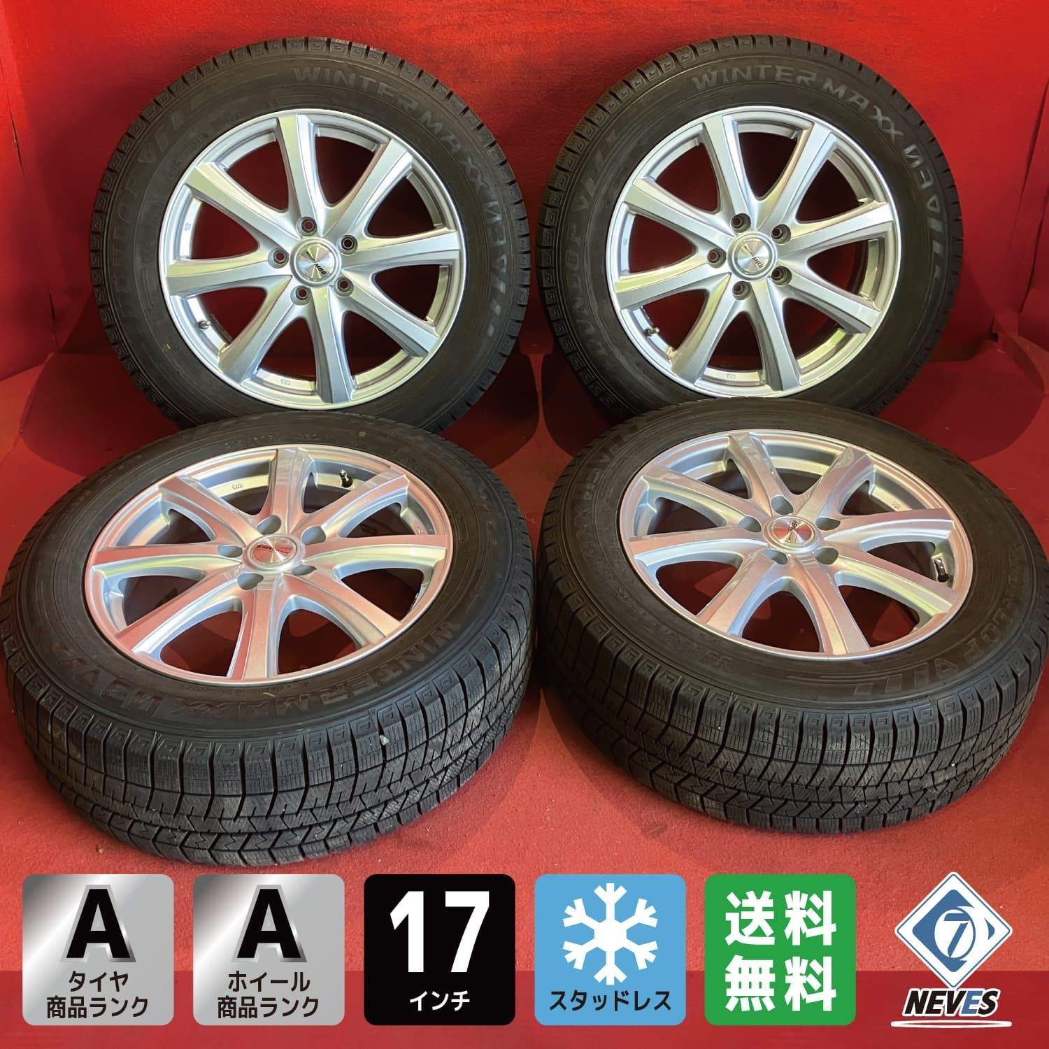 【お電話番号必須】中古スタッドレスタイヤホイールセット【215/60R17 DUNLOP WM03】[17x7.0+48 114.3/5H 社外 MB8] 4本SET 中古スタッドレスタイヤホイールセット【215/60R17 DUNLOP WM03】[17x7
