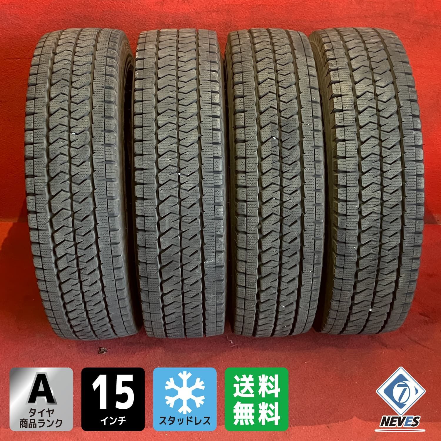 中古スタッドレスタイヤ【195/80R15 107/105 BRIDGESTONE VL10】 4本SET
