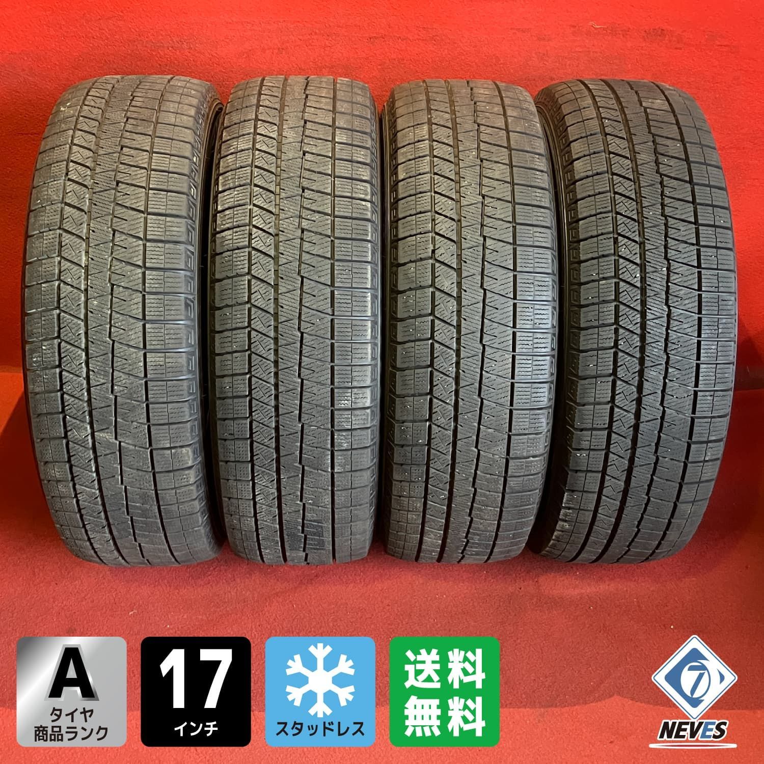 中古スタッドレスタイヤ【225/65R17 DUNLOP WM03】 4本SET