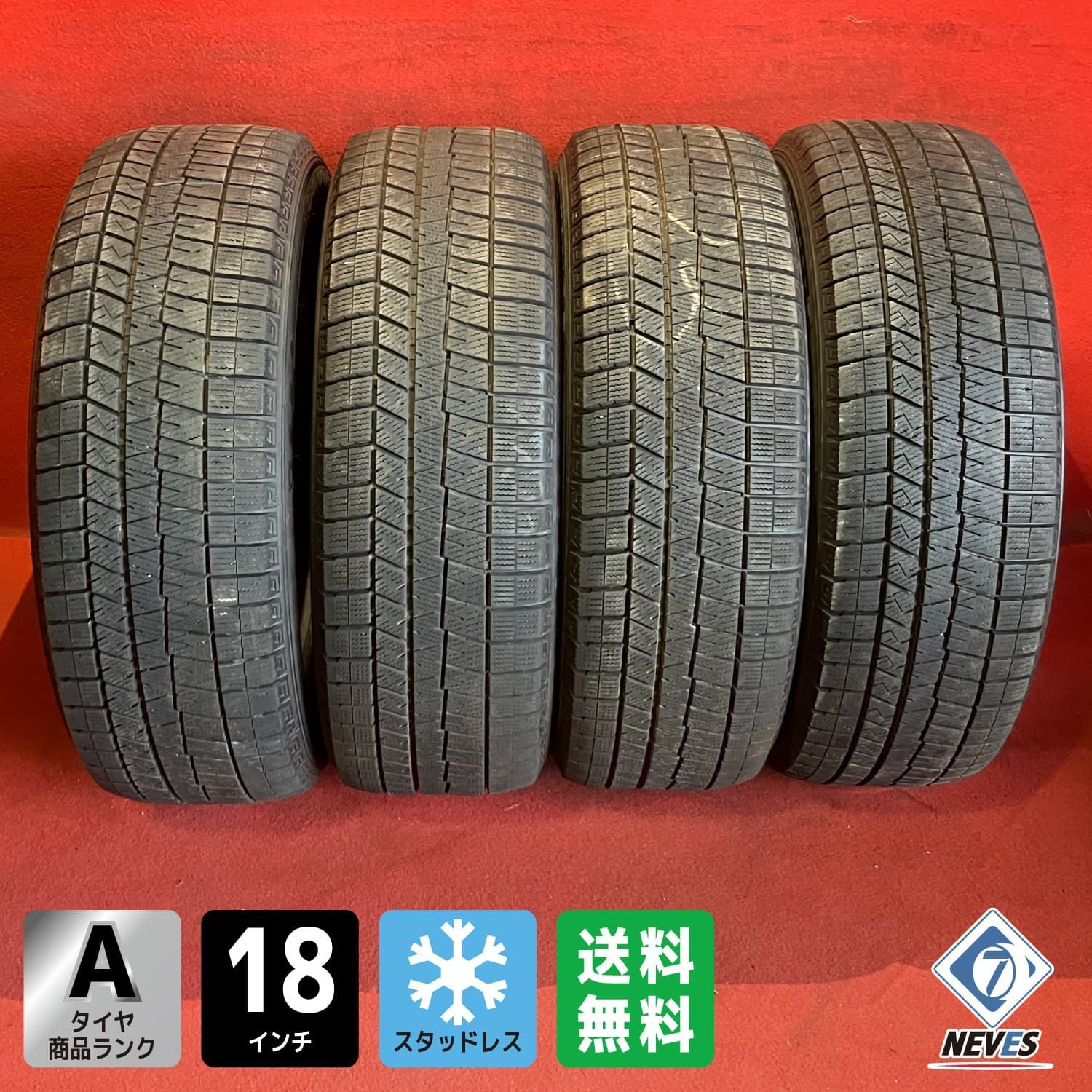 中古スタッドレスタイヤ【215/55R18 DUNLOP WM03】 4本SET