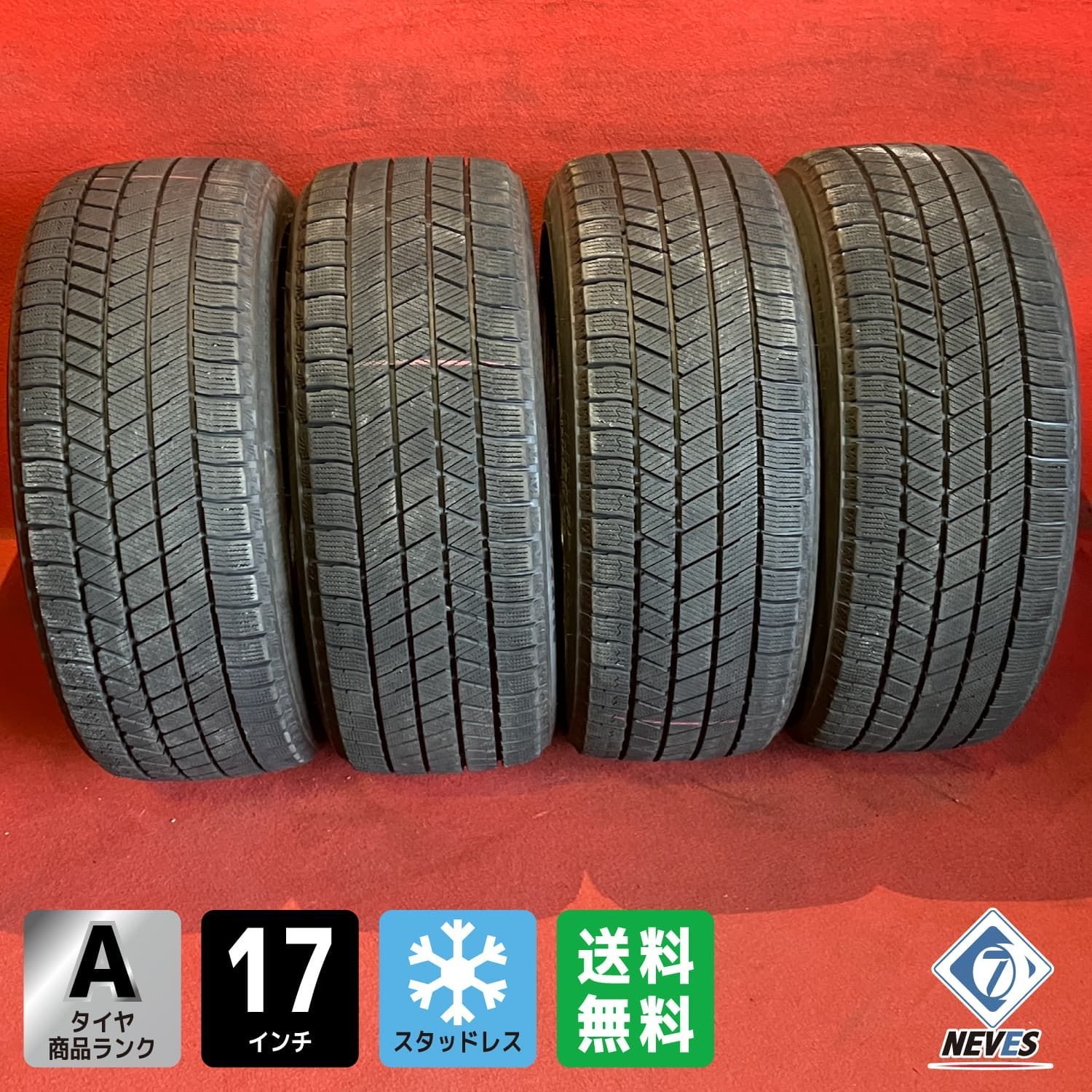 中古スタッドレスタイヤ【215/45R17 BRIDGESTONE VRX3】 4本SET