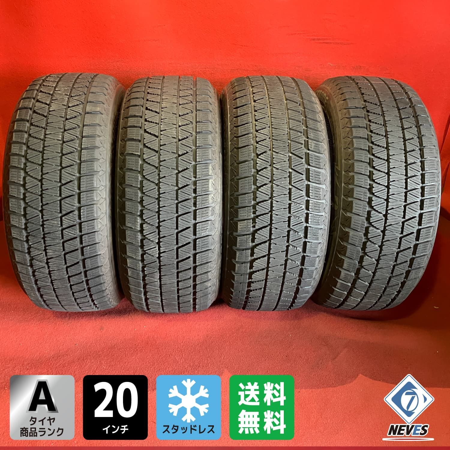 中古スタッドレスタイヤ【275/50R20 BRIDGESTONE DM-V3】 4本SET