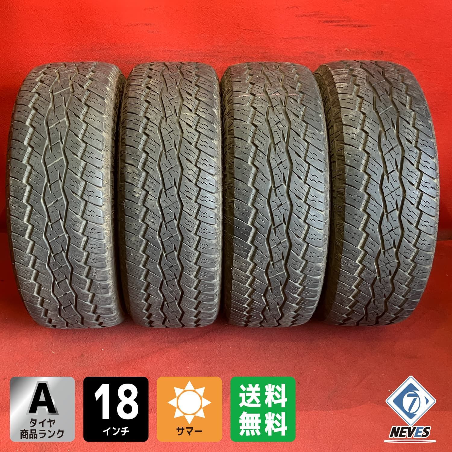 中古サマータイヤ【265/60R18 TOYO OPEN COUNTRY A/T Plus】 4本SET