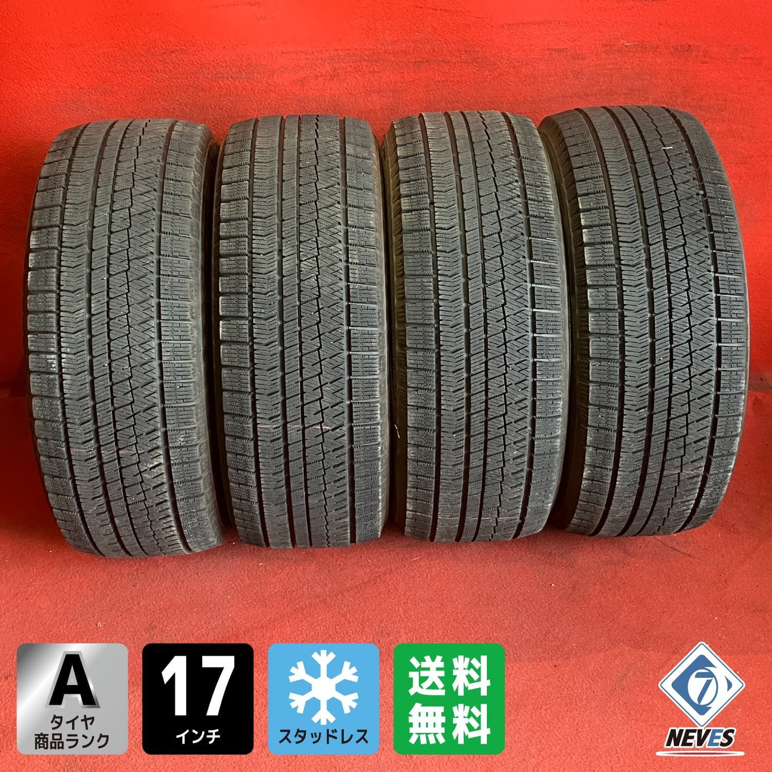 中古スタッドレスタイヤ【235/55R17 BRIDGESTONE VRX2】 4本SET