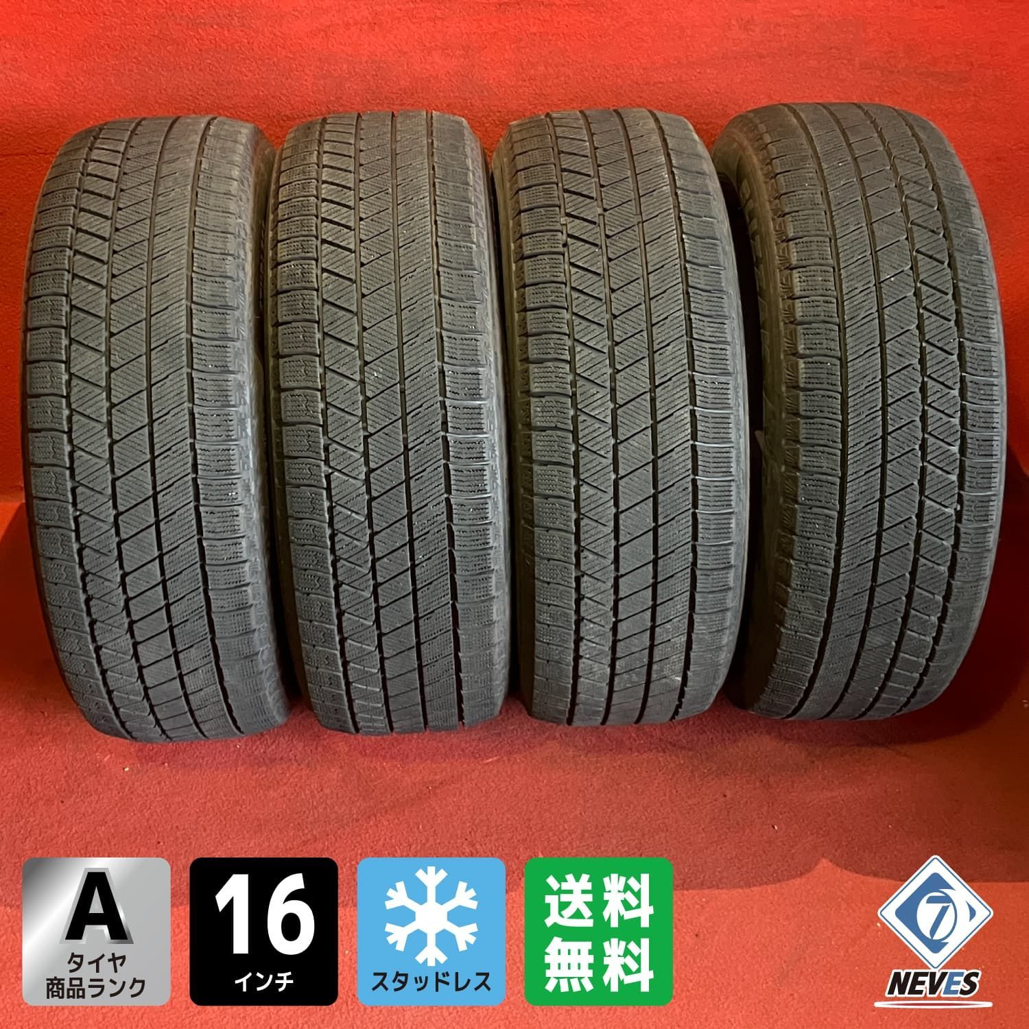中古スタッドレスタイヤ【215/60R16 BRIDGESTONE VRX3】 4本SET