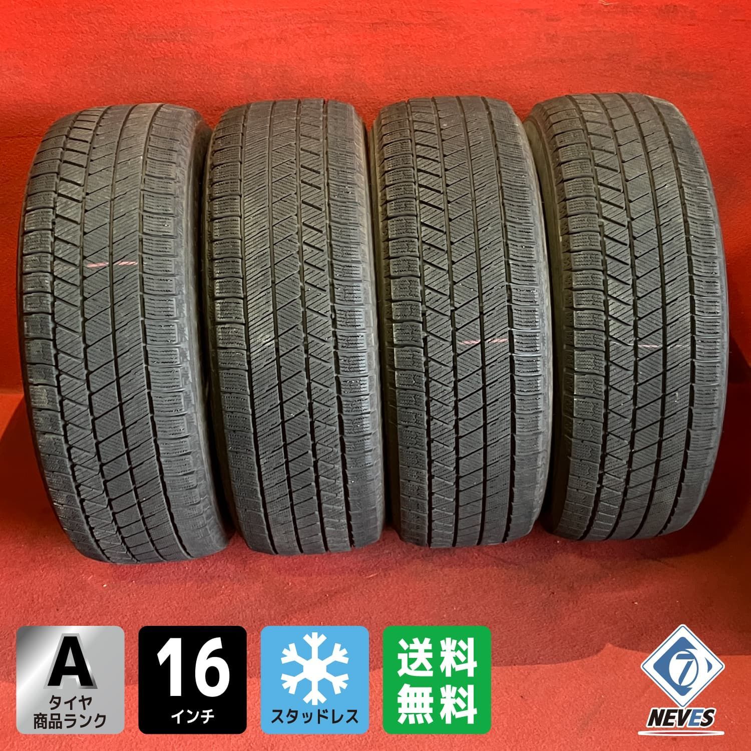 中古スタッドレスタイヤ【215/60R16 BRIDGESTONE VRX3】 4本SET - メルカリ