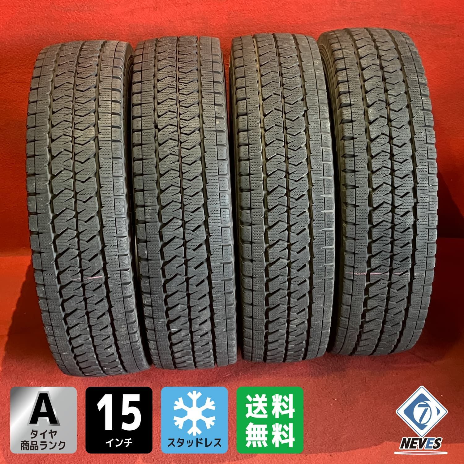 中古スタッドレスタイヤ【195/80R15 107/105 BRIDGESTONE VL10】 4本SET