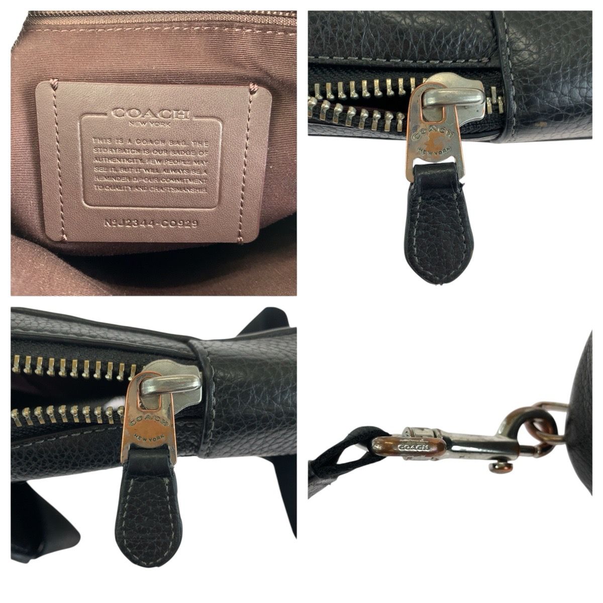 COACH コーチ シグネチャー 星 ブラック 黒 ブラウン レザー /キャンバス CO929 ボディバッグ ショルダーバッグ メンズ 602871 【中古】 COACH コーチ シグネチャー 星 ブラック 黒 ブラウン レザー