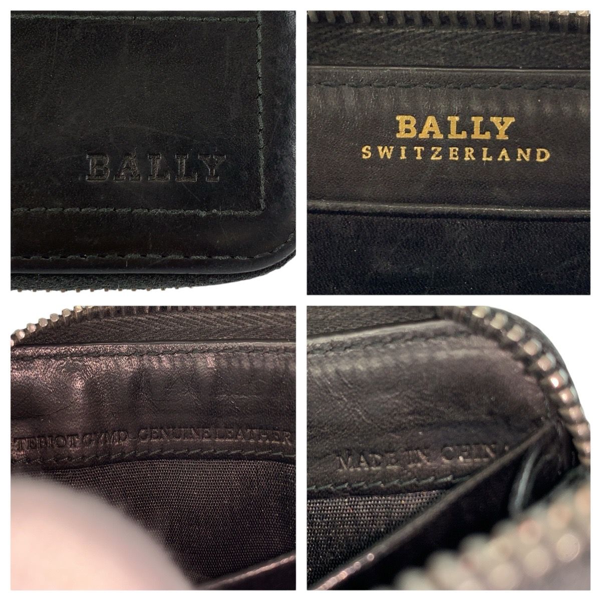BALLY バリー トレインスポッティング ブラック 黒 レザー コイン
