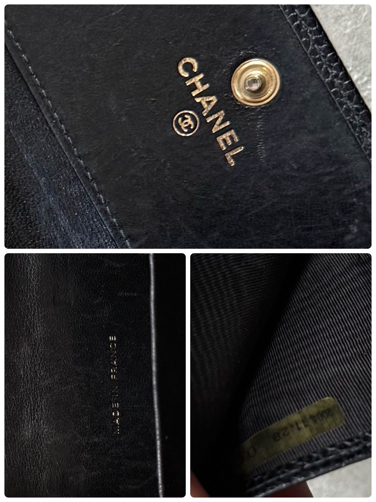 CHANEL シャネル タイムレスCC 二つ折り財布 キャビアスキン