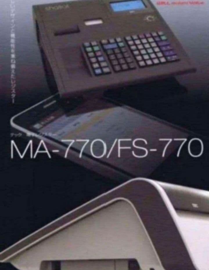 テックレジスター FS-770 設定無料 最上位現行機種 859933 - メルカリ