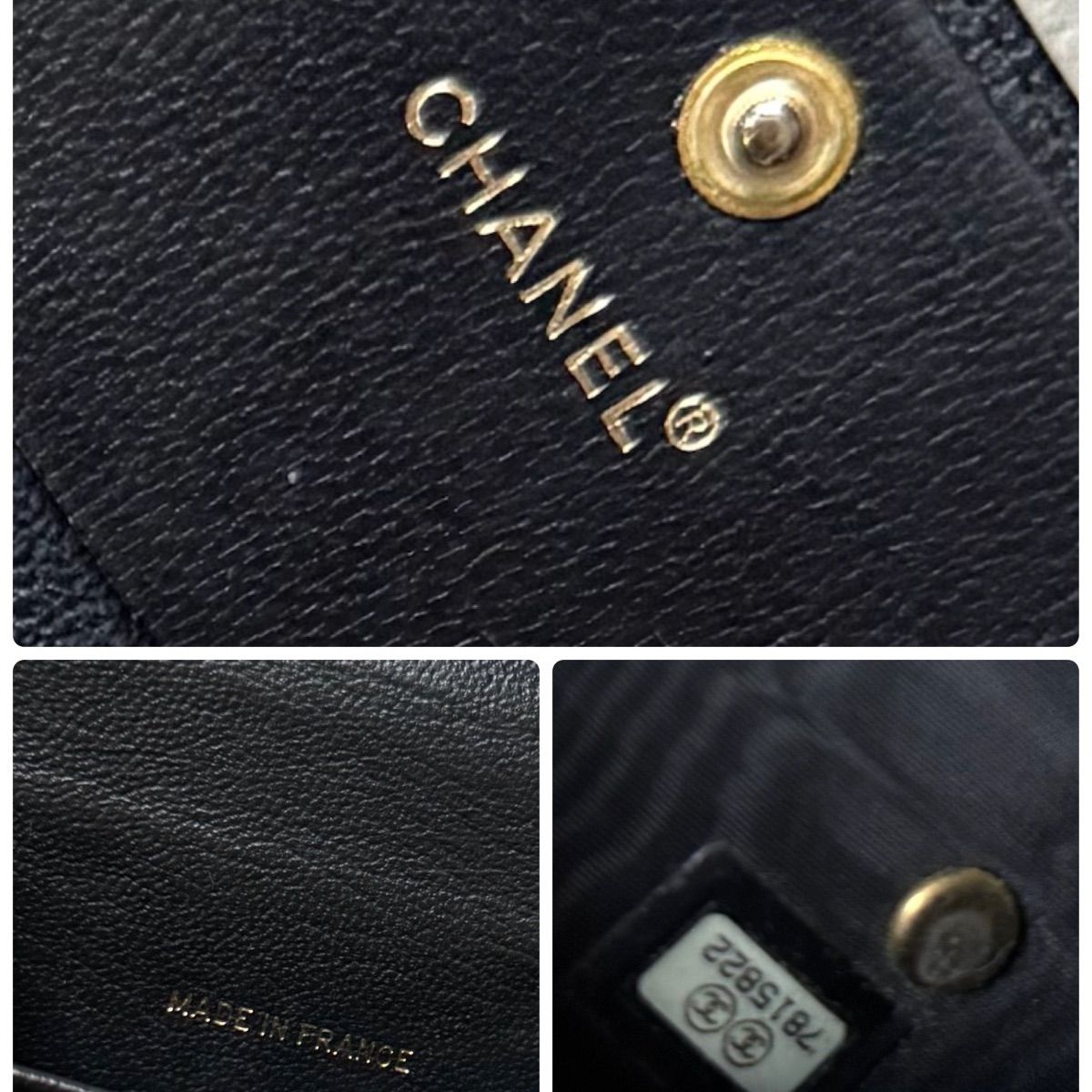 CHANEL シャネル ココマーク レザー 三つ折り財布 wホック ブラック 黒