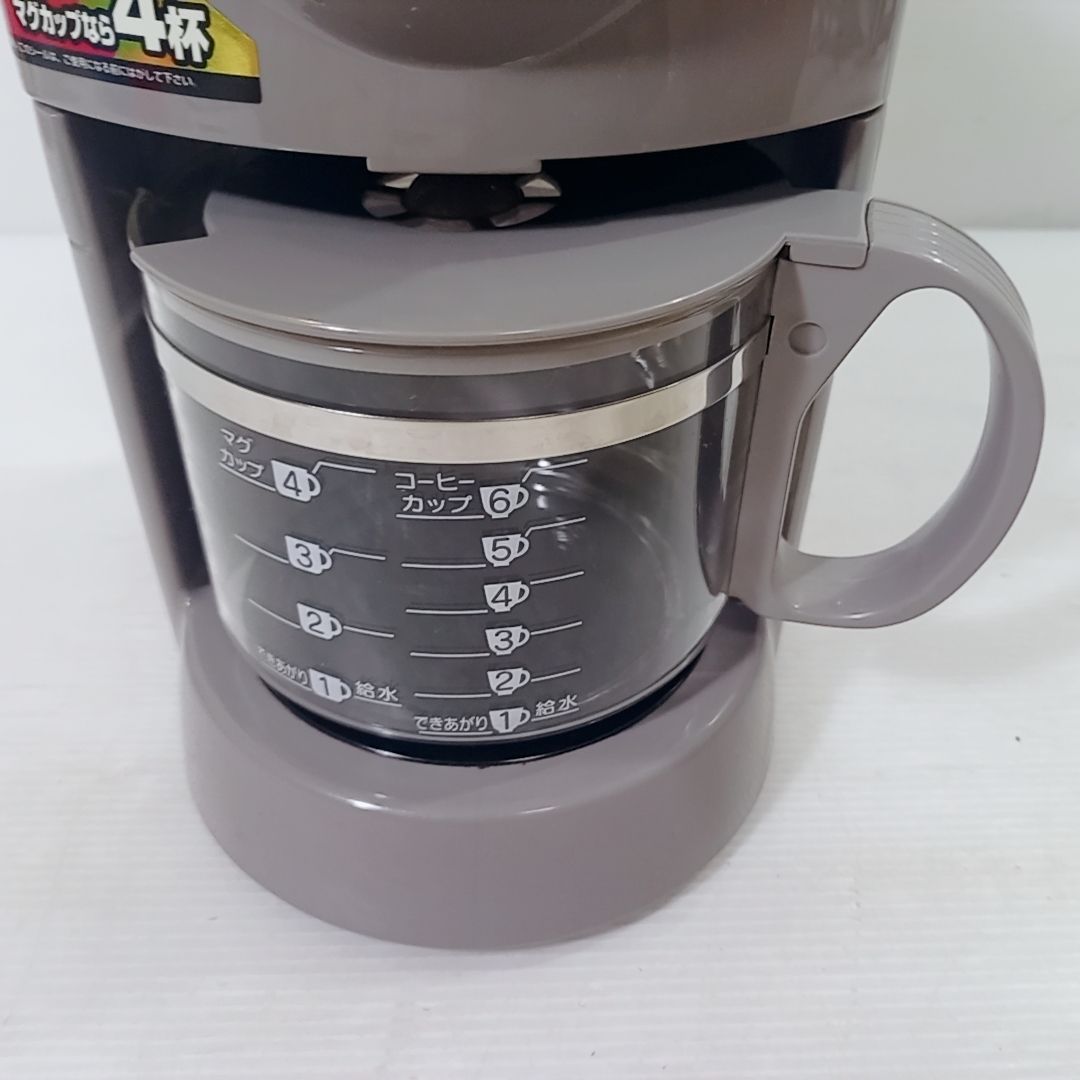ZOJIRUSHI 象印 コーヒーメーカー EC-P25-TD ハーブブラウン 珈琲通 
