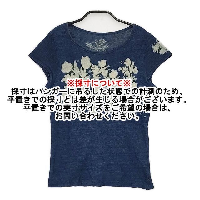 45R/45rpm インディゴ 抜染 コットン ニットソー 半袖Tシャツ