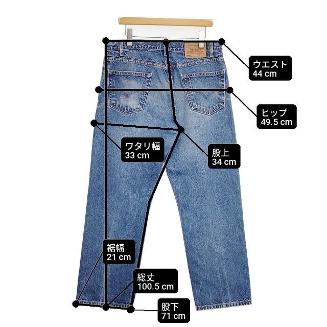 Levi's 505 メキシコ製 00505-026 W36 L29 レギュラーフィットストレート デニムパンツ 01年 ブルー メンズ リーバイス【中古】6-0610G∞ Levi's 505 メキシコ製 00505-026 W36 L29 レギュラーフィット