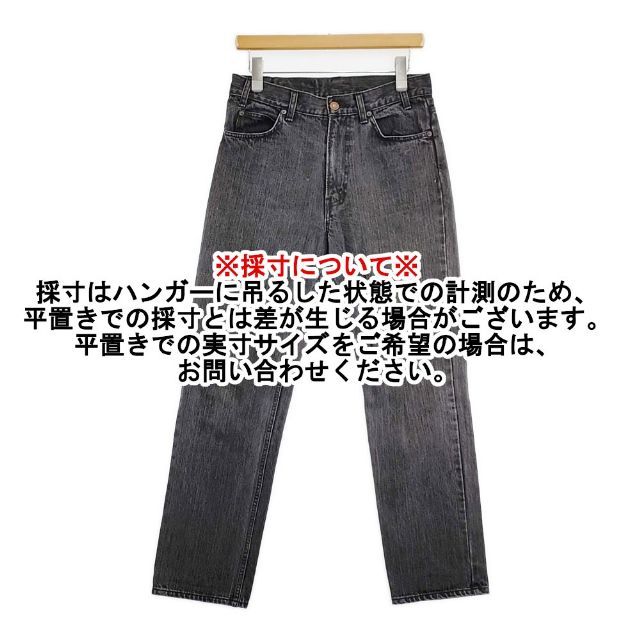 UNUSED 14oz DENIM PANTS ジーンズ サイズ1 デニムパンツ 23AW 