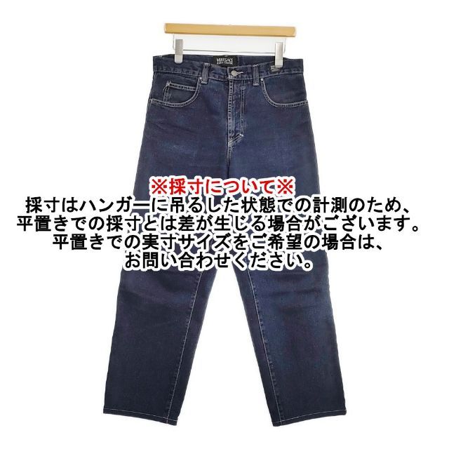 VERSACE ヴェルサーチ イタリア製＜ デニムパンツ＞MP1140t Versace Jeans ヴィンテージ イタリア製 メデューサ デニムパンツ 90s