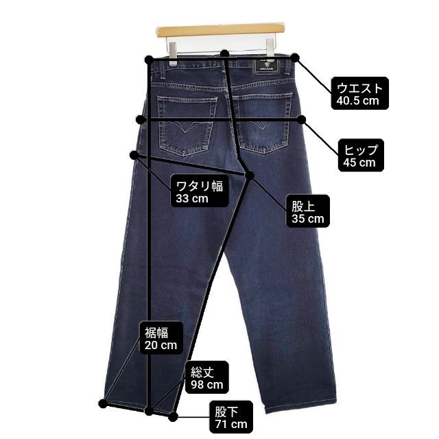 Versace Jeans ヴィンテージ イタリア製 メデューサ デニムパンツ 90s
