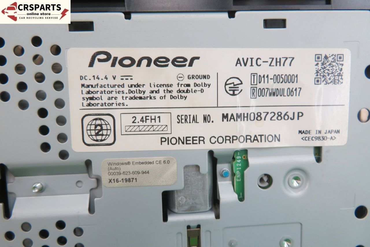 カロッツェリア [AVIC-ZH77] 地図 2012年 HDD ナビ Bluetooth フルセグ
