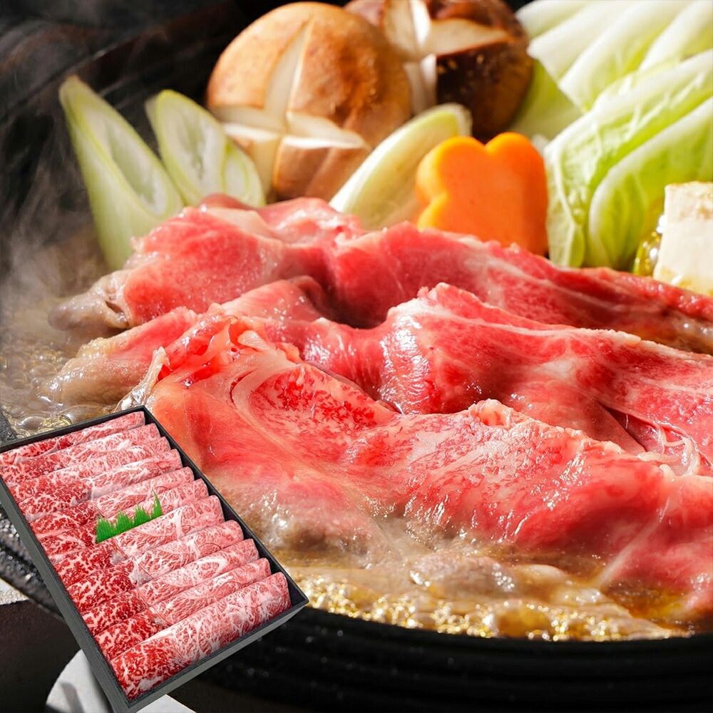 黒毛和牛 ウデミスジ 大判 スライス 1kg (6-7人前) 化粧箱 希少部位 みすじ 牛肉 赤身 しゃぶしゃぶ すき焼き 焼きしゃぶ 肉