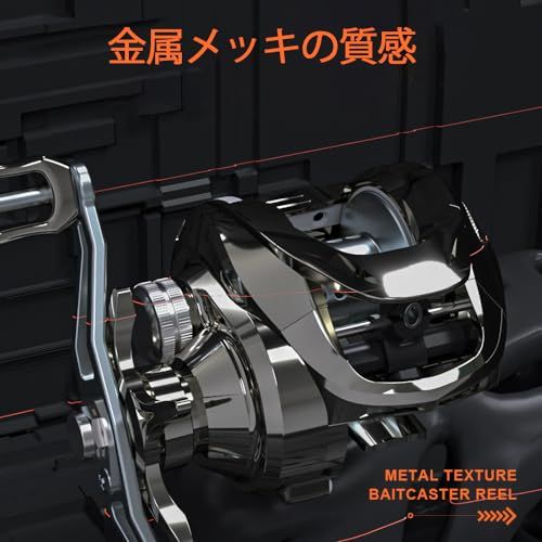 ベイトリール 両用 左/右ハンドル 5+1 ボール ベアリング 軽量 キャスティング マグネットブレーキ 釣りリール 海釣り 淡水釣り 船釣り カヤックフィッシング 真鯛 カンパチ ヒラマサ ヒラメ タイラバリール★m b5962acc