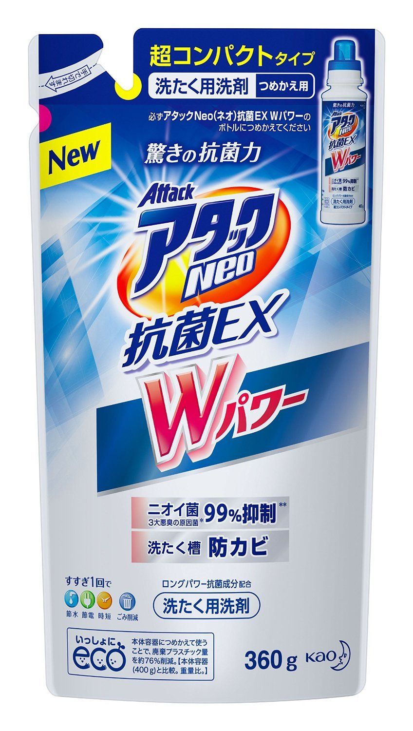 新品 【花王】アタックNeo抗菌EXWパワー つめかえ用 360g ×5個セット