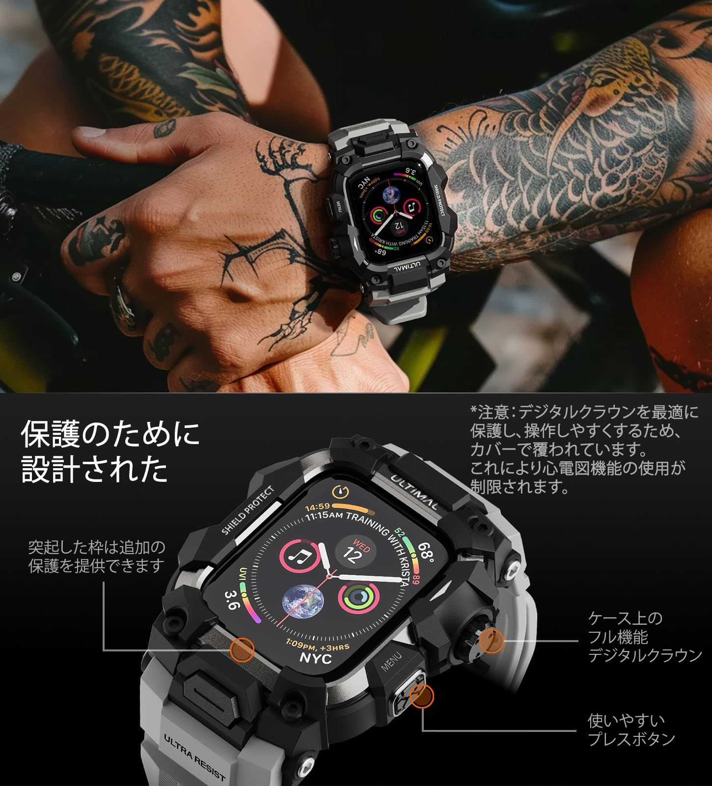 新品 ULTIMAL に対応 Apple Watch Series 9/8/7（45mm）用 バンド一体型保護ケース TPU 耐衝撃 高耐久 通気性 簡単装着 スポーツ/アウトドア向け 濃い灰色