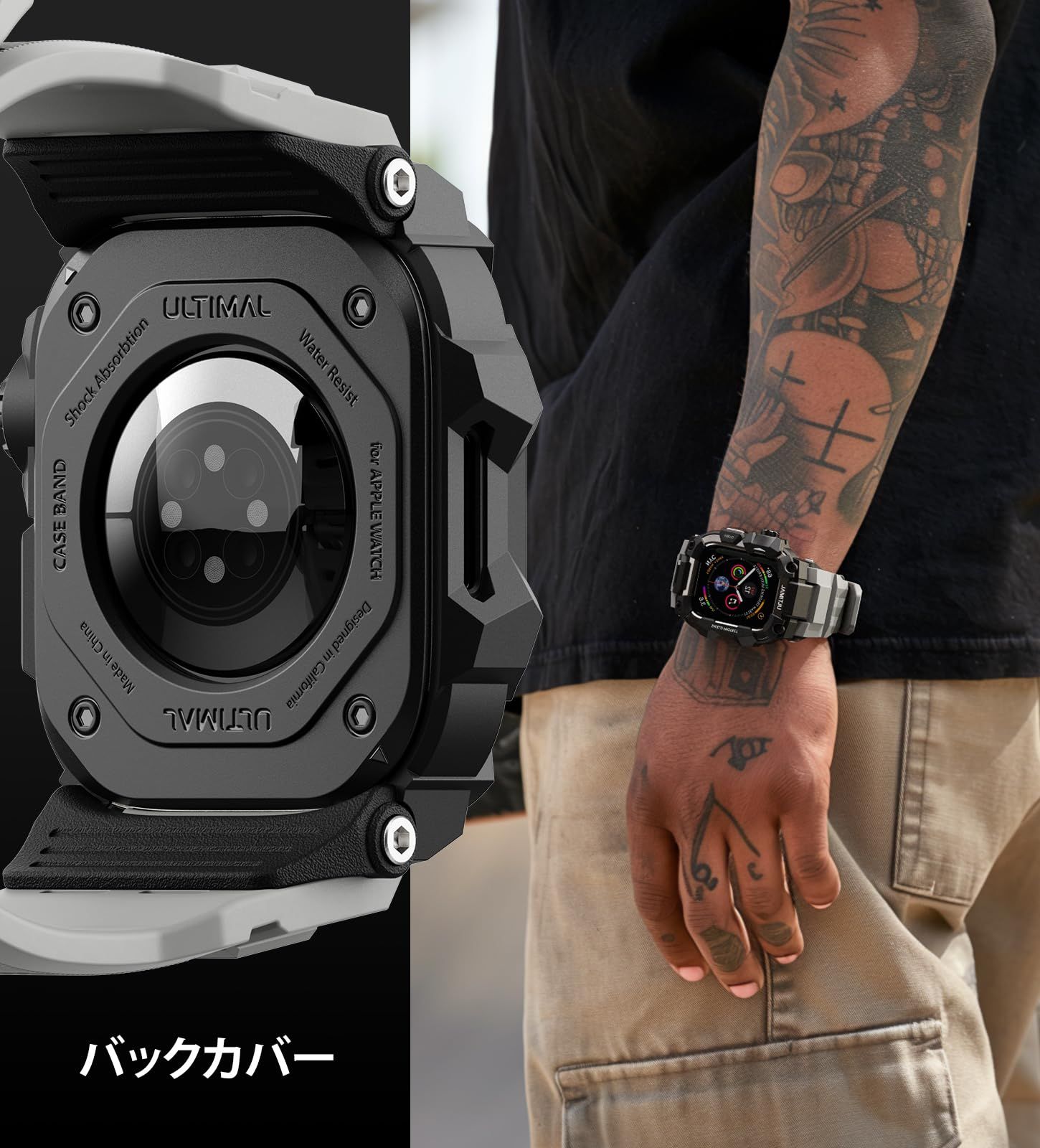 新品 ULTIMAL に対応 Apple Watch Series 9/8/7（45mm）用 バンド一体型保護ケース TPU 耐衝撃 高耐久 通気性 簡単装着 スポーツ/アウトドア向け 濃い灰色
