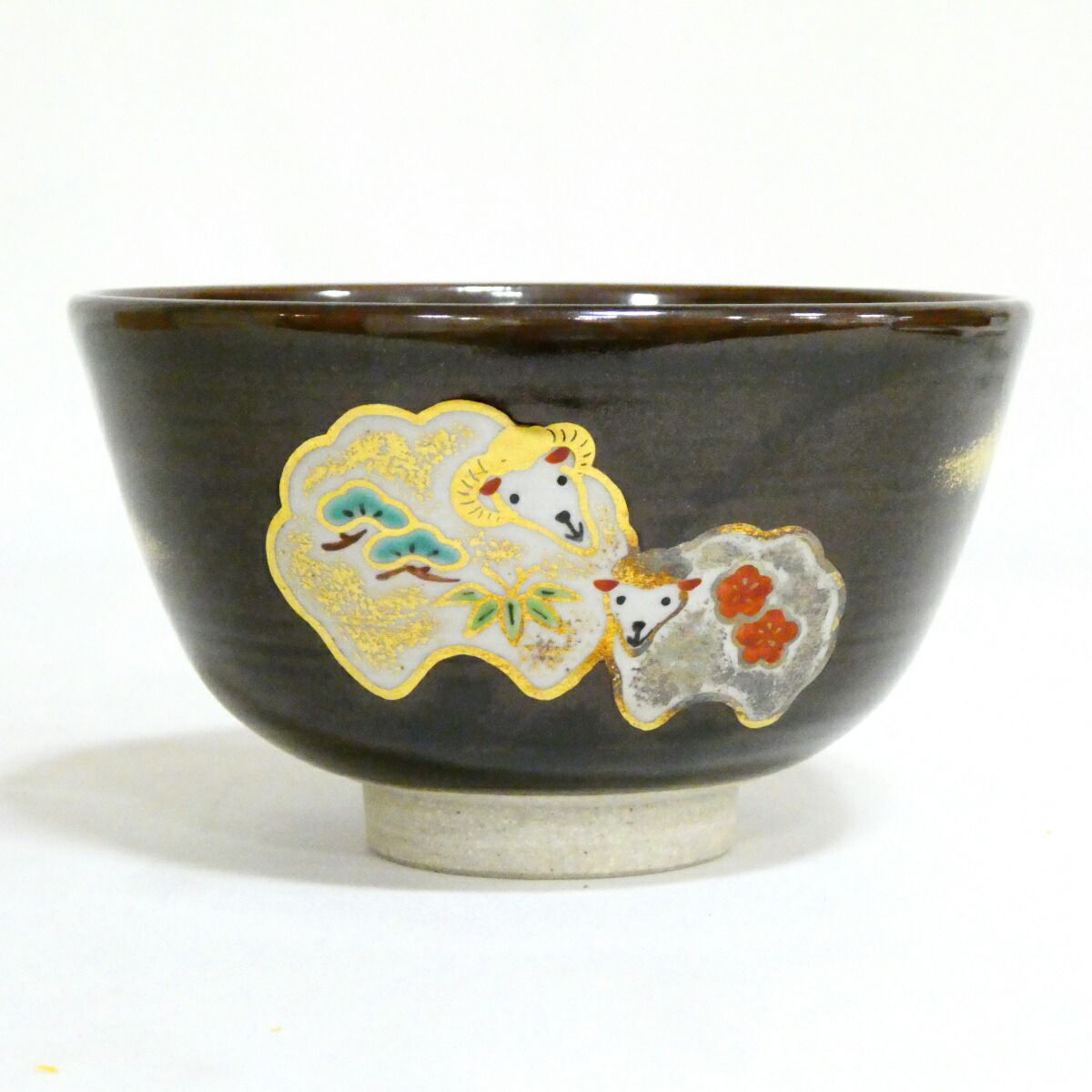 ☆膳所焼茶碗・干支祭り☆ 陽炎園 岩崎新定作「未」茶碗 茶道具【 美品