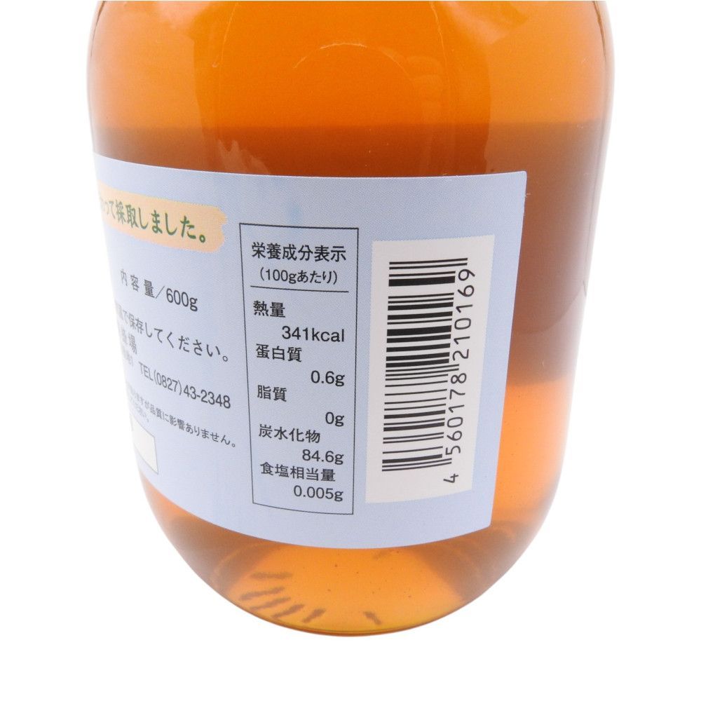 食品 【完熟・非加熱】塚本養蜂場 国産純粋蜂蜜 600g×3個賞味期限2028