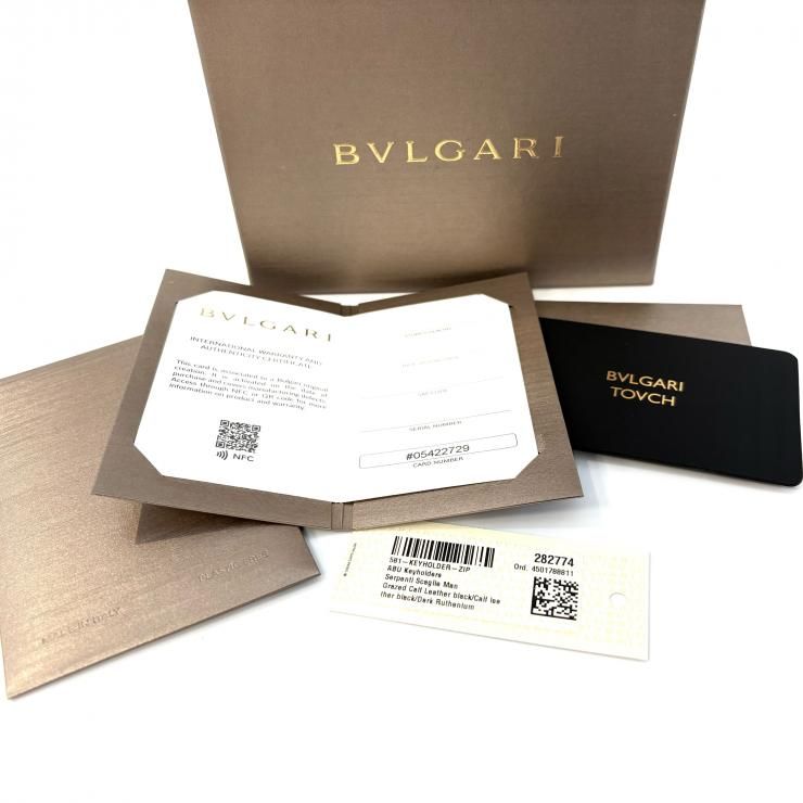 ブルガリ BVLGARI セルペンティ スカリエ マン 282774 BLK キーリング