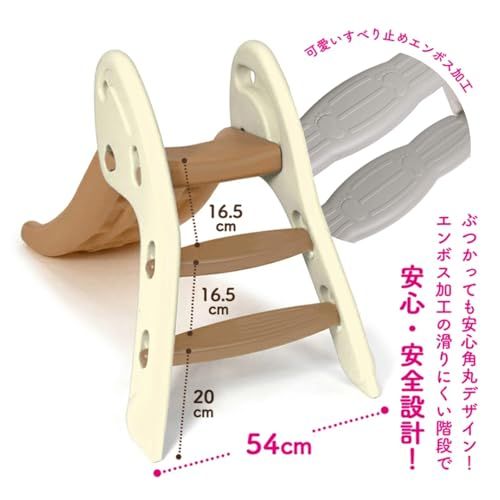MRG/ラッピング対応] すべり台 室内用 折りたたみ スライダー 幼児用