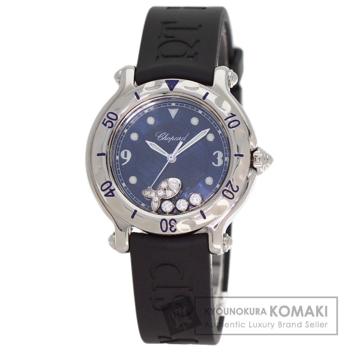 Chopard ショパール 27/8921 ハッピースポーツ フィッシュ ダイヤモンド 腕時計 SS ラバー レディース [中古]