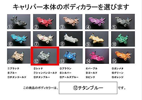新品 コーケン(KOHKEN) 2POTキャリパー 旧カニ 取り出し右 シルバーボルト アルミ 本体カラー:チタンブルー/ロゴカラー:グリーン OD2RW-TIB-GR 新品 コーケン(KOHKEN) 2POTキャリパー 旧カニ 取り出し右 シルバーボルト アルミ 本体カラー:チタンブルー/ロゴカラー:グリーン OD2RW-TIB-GR