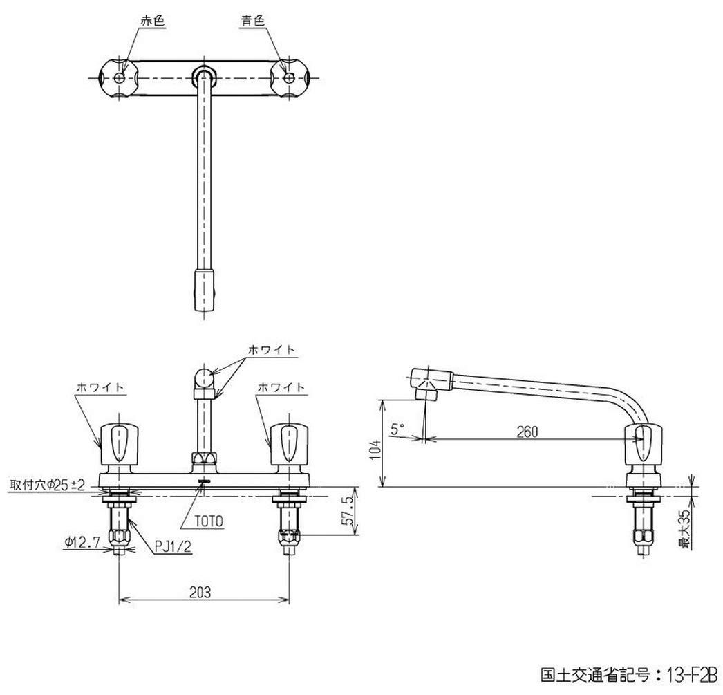 新品 TOTO キッチン用水栓 2ハンドル混合栓 TKJ23UR