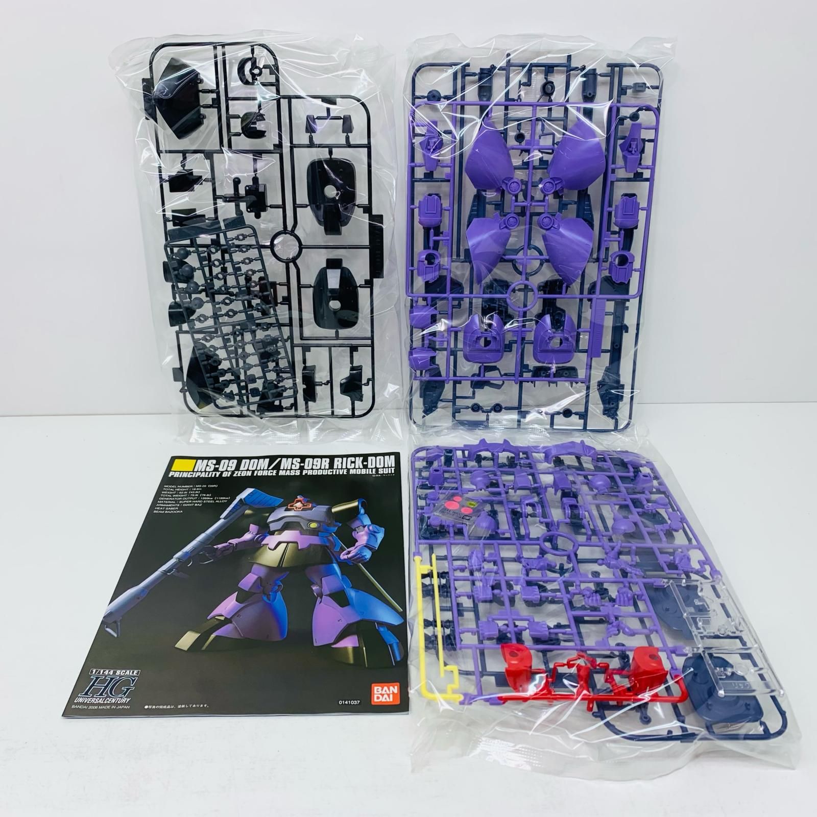 イオン広店】 1/144HGUCMS-09ドム/MS-09Rリック・ドム「機動戦士