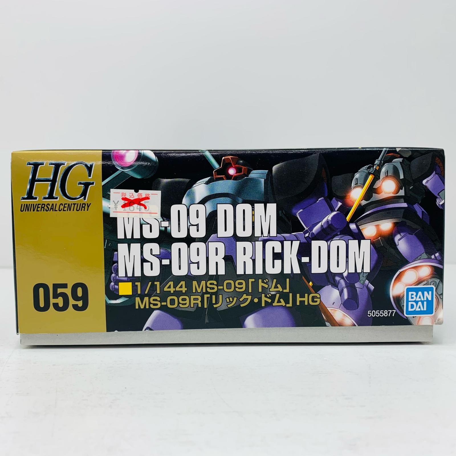 イオン広店】 1/144HGUCMS-09ドム/MS-09Rリック・ドム「機動戦士