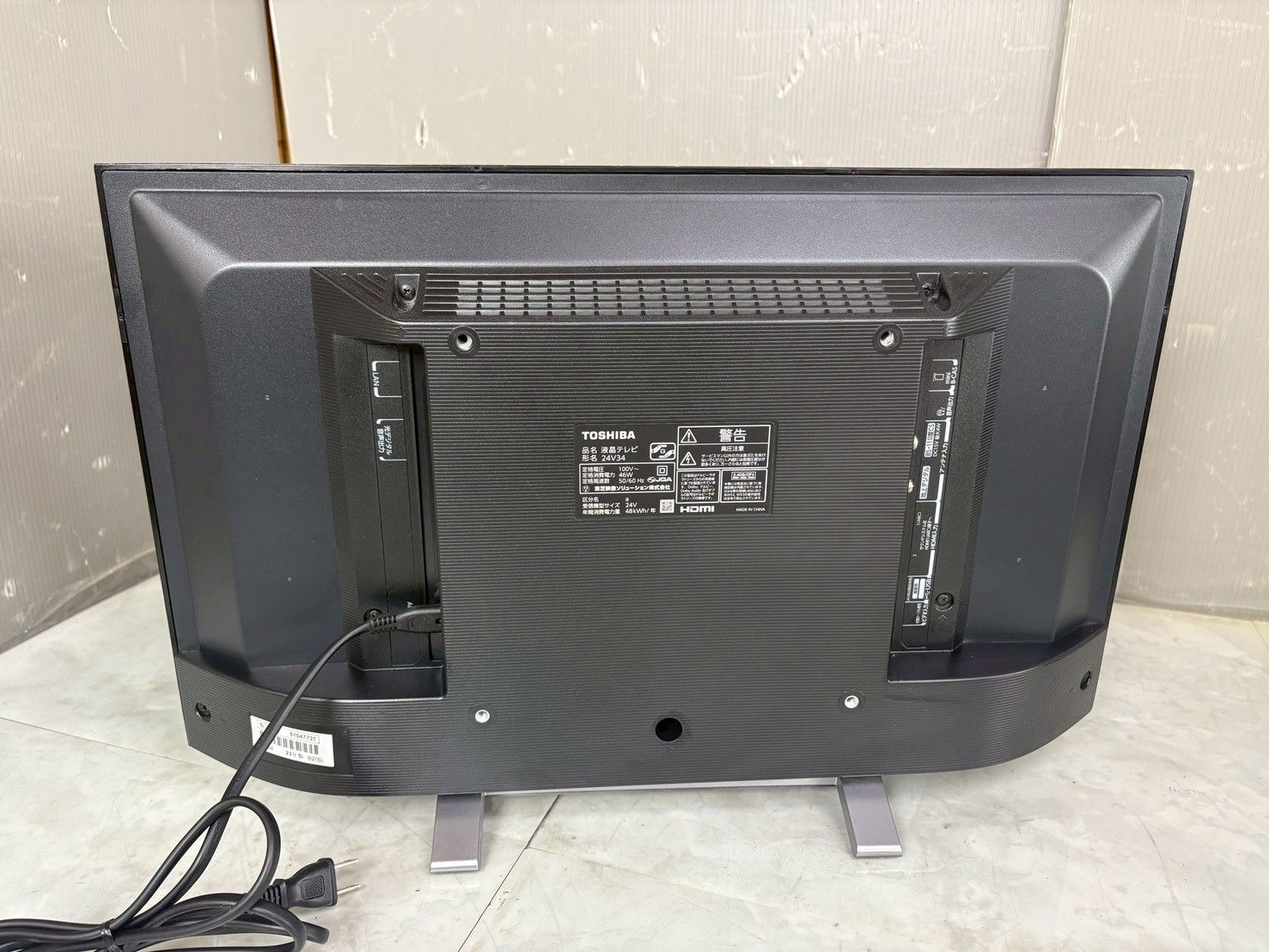 NB060226◇TOSHIBA 東芝◇送料無料！液晶テレビ 2023年製 REGZA レグザ