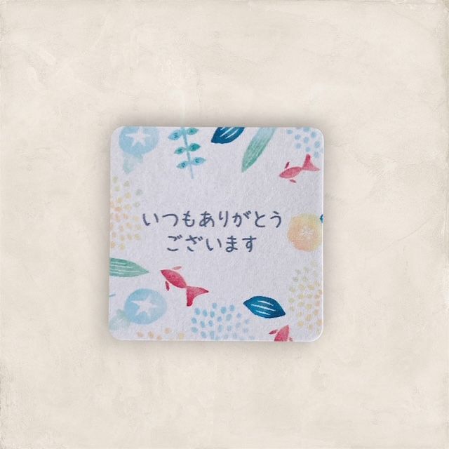 選べるメッセージシール 夏 summer 3cm正方形40枚 NO.2548 - メルカリ