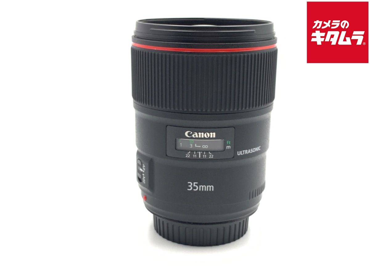 【中古】 【良品】 キヤノン EF35mm F1.4L II USM